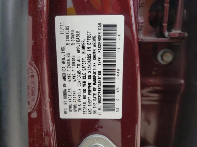 Photo 10 from auction – 2012 HONDA ACCORD EXL with VIN 1HGCP2F86CA046188