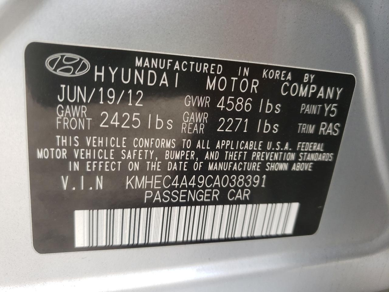 Photo 10 from auction – 2012 HYUNDAI SONATA HYB with VIN KMHEC4A49CA038391