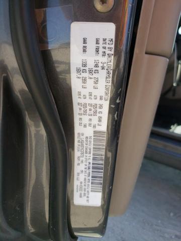 Photo 10 from auction – 2004 JEEP GRAND CHER with VIN 1J4GW48S74C378731