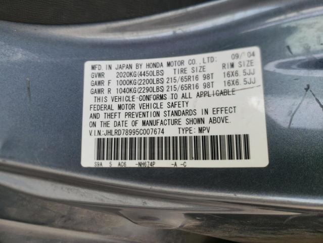 Photo 10 from auction – 2005 HONDA CR-V SE with VIN JHLRD78995C007674