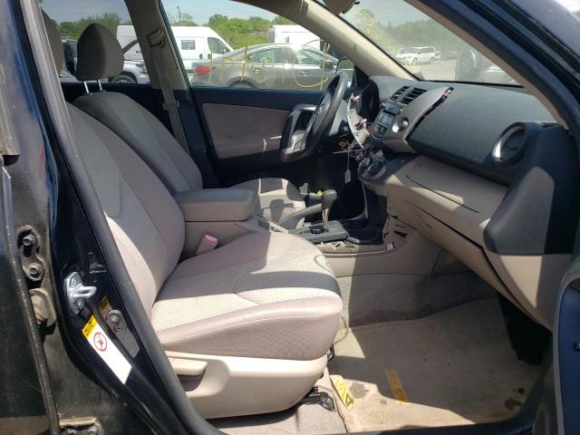 Photo 5 from auction – 2008 TOYOTA RAV4 with VIN JTMZD33V986066740