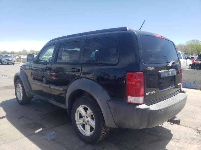 Photo 3 from auction – 2007 DODGE NITRO with VIN 1D8GU28K97W504060