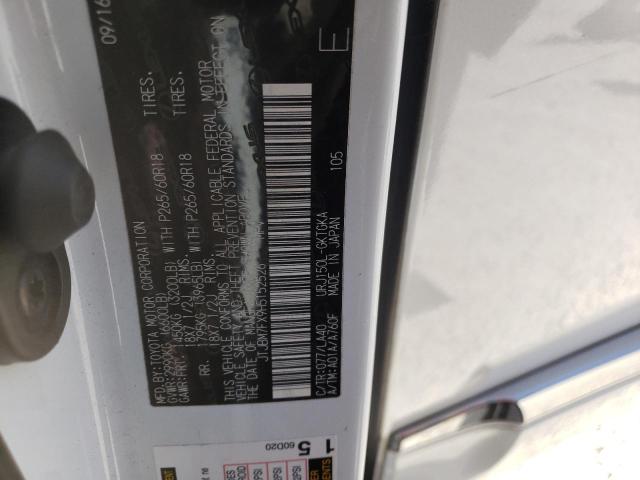 Photo 10 from auction – 2017 LEXUS GX 460 with VIN JTJBM7FX9H5152526