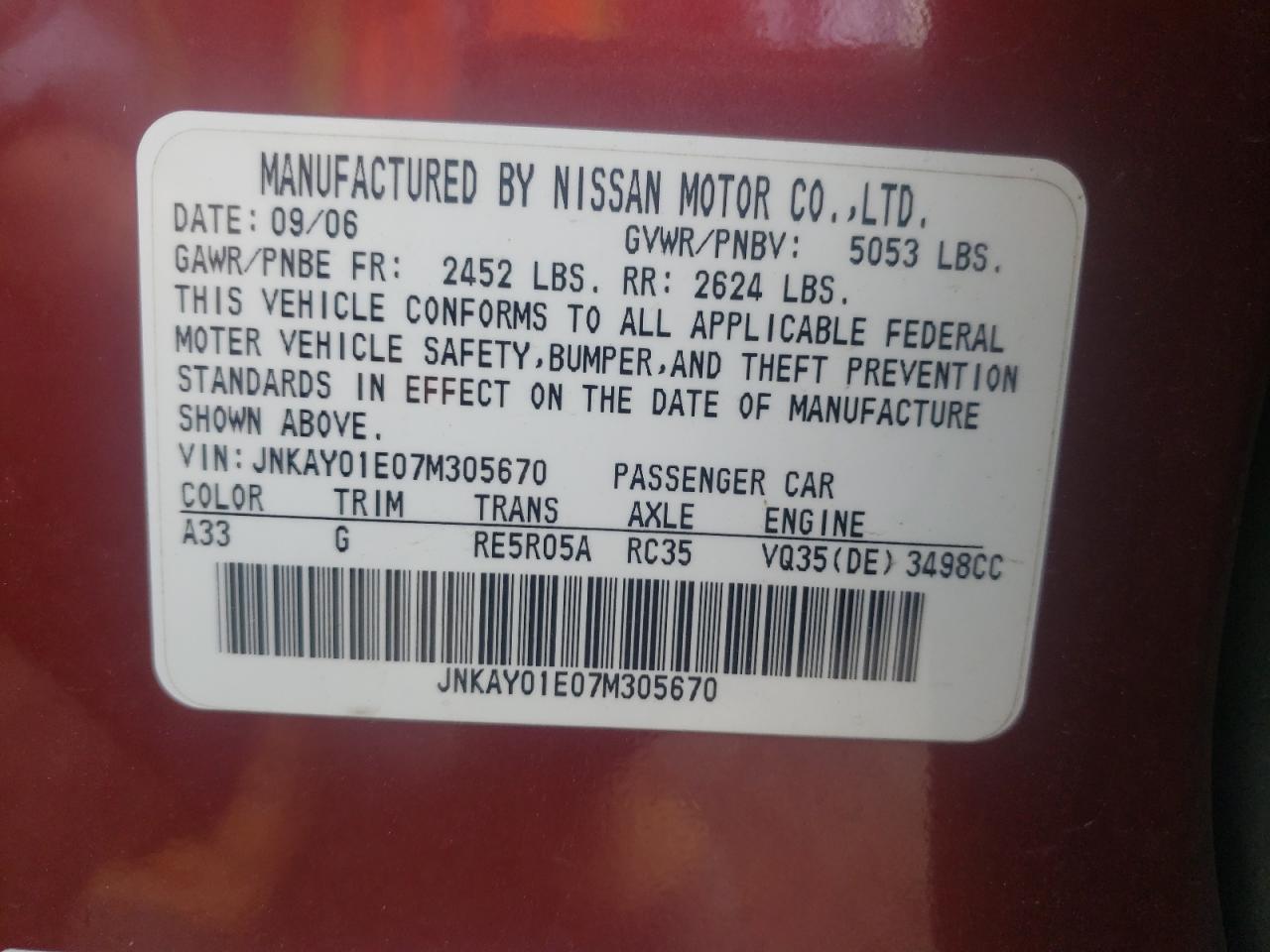 Photo 10 from auction – 2007 INFINITI M35 BASE with VIN JNKAY01E07M305670