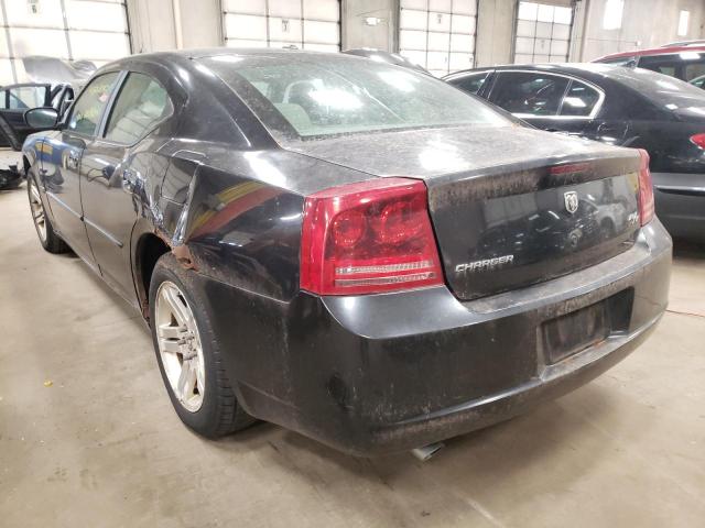 Photo 3 from auction – 2007 DODGE CHARGER R/ with VIN 2B3KA53H57H686340