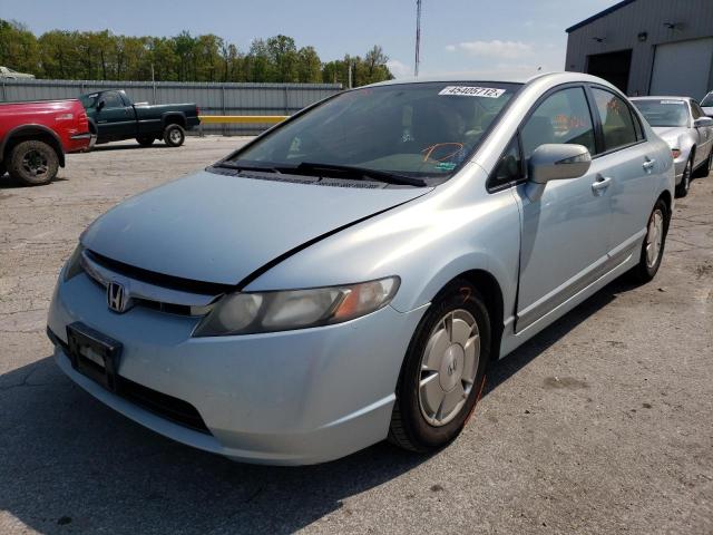 Photo 2 from auction – 2007 HONDA CIVIC with VIN JHMFA36247S021058