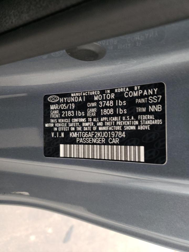 Photo 20 from auction – 2019 HYUNDAI VELOSTER B with VIN KMHTG6AF2KU019784