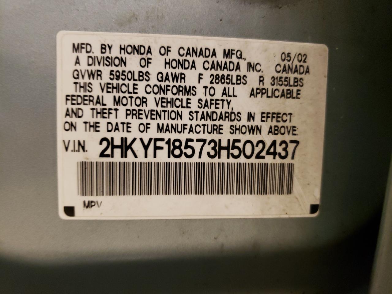 Photo 10 from auction – 2003 HONDA PILOT EXL with VIN 2HKYF18573H502437