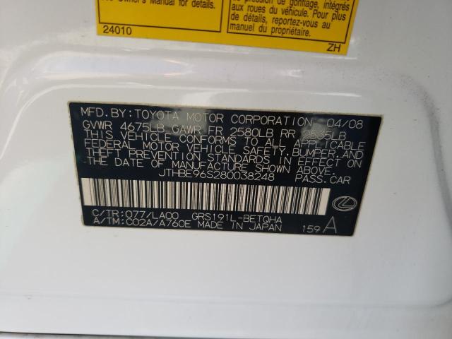 Foto 10 de la subasta – 2008 LEXUS GS 350 con VIN JTHBE96S280038248