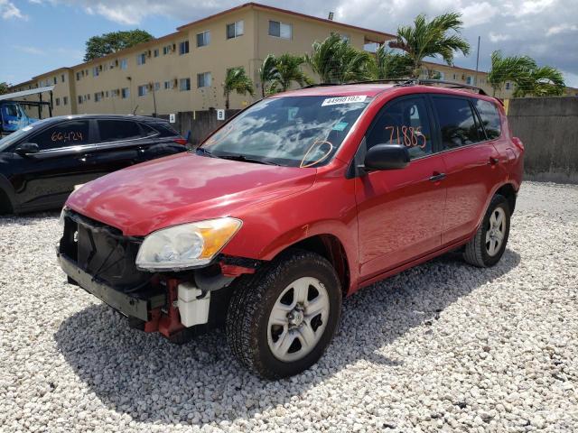 صورة رقم 2 من المزاد - 2012 TOYOTA RAV4 مع VIN 2T3ZF4DV2CW122751
