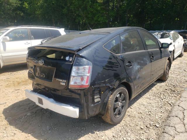 Photo 4 from auction – 2005 TOYOTA PRIUS with VIN JTDKB20U753114598