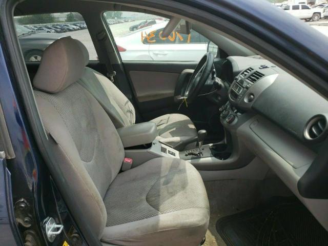 Photo 5 from auction – 2007 TOYOTA RAV4 with VIN JTMZD33V575074046