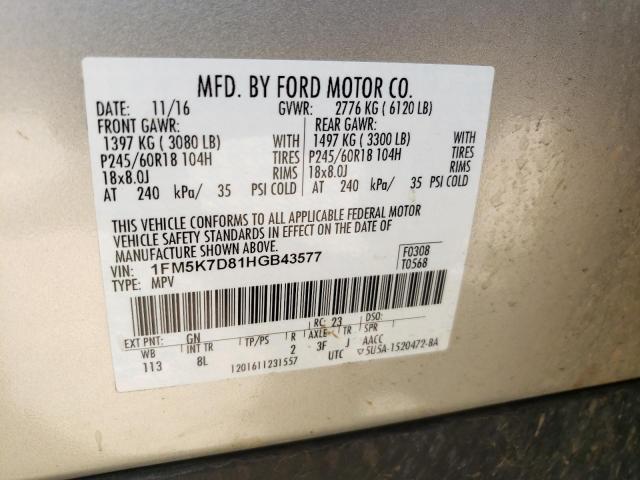 Photo 10 from auction – 2017 FORD EXPLORER X with VIN 1FM5K7D81HGB43577