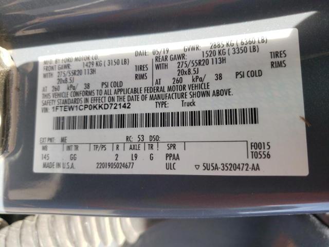 Photo 10 from auction – 2019 FORD F150 SUPER with VIN 1FTEW1CP0KKD72142