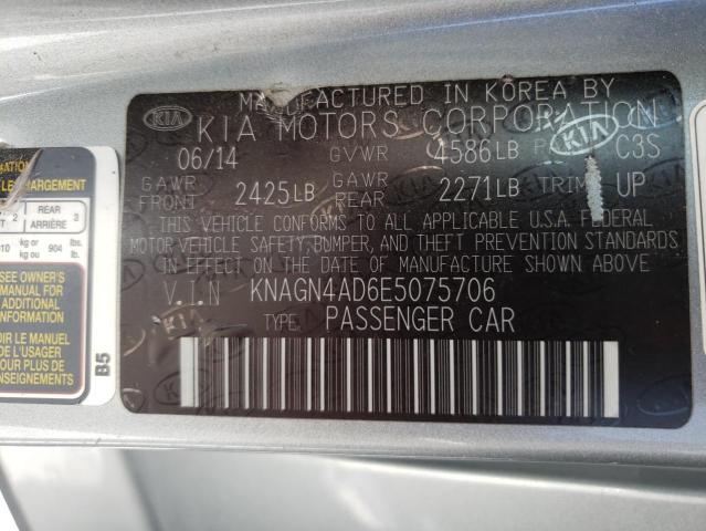 Photo 10 from auction – 2014 KIA OPTIMA HYB with VIN KNAGN4AD6E5075706