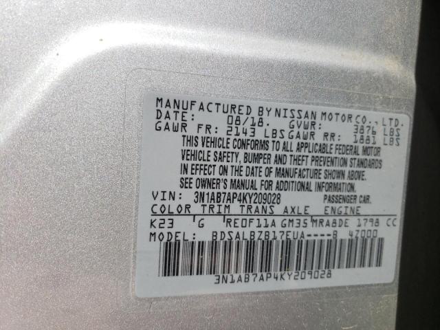 Photo 10 from auction – 2019 NISSAN SENTRA S with VIN 3N1AB7AP4KY209028