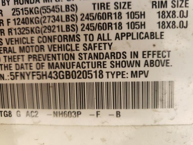 HONDA PILOT EX 2016 with VIN 5FNYF5H43GB020518 - Photo from auction