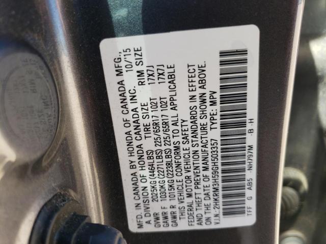Photo 10 from auction – 2016 HONDA CR-V EX with VIN 2HKRM3H59GH503357