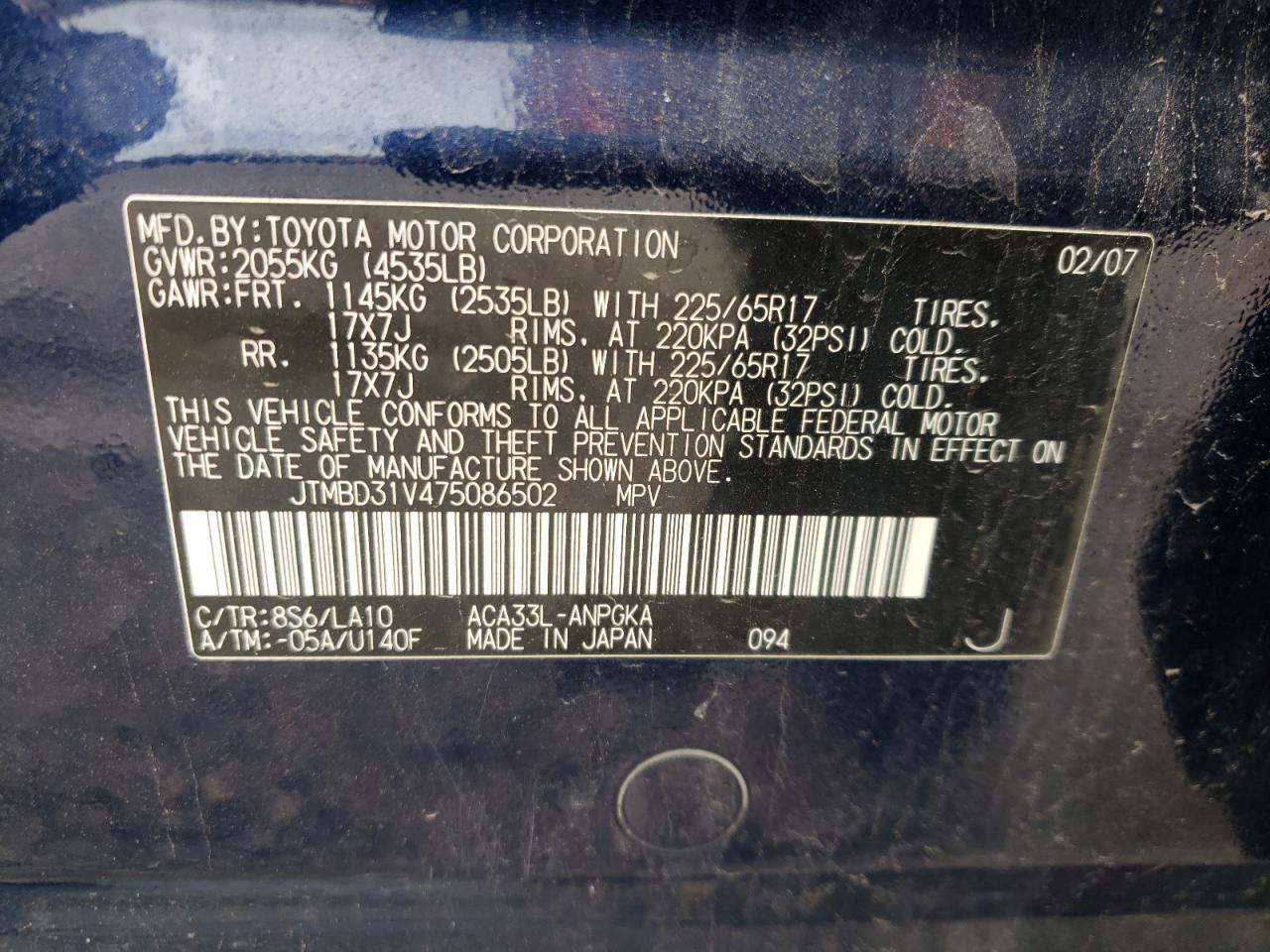 Photo 10 from auction – 2007 TOYOTA RAV4 LIMIT with VIN JTMBD31V475086502
