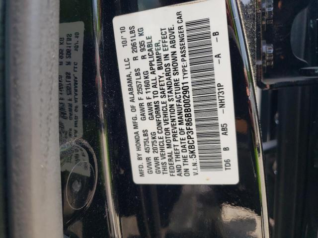 Photo 10 from auction – 2011 HONDA ACCORD EXL with VIN 5KBCP3F86BB002901