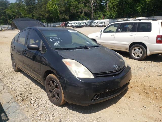 Photo 1 from auction – 2005 TOYOTA PRIUS with VIN JTDKB20U753114598