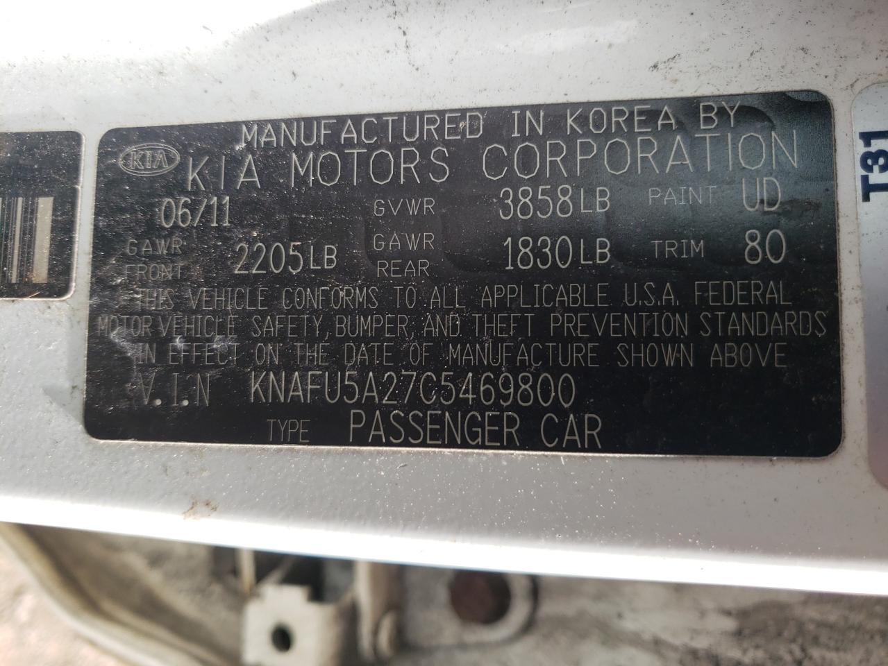 Photo 10 from auction – 2012 KIA FORTE EX with VIN KNAFU5A27C5469800
