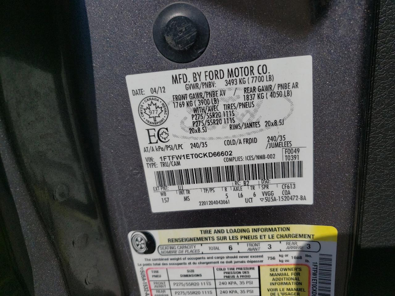 Photo 10 from auction – 2012 FORD F150 SUPER with VIN 1FTFW1ET0CKD66602