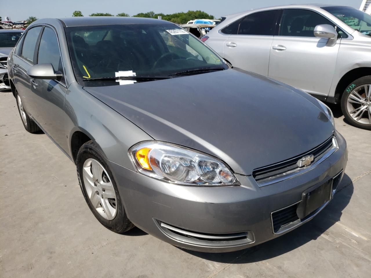 CHEVROLET IMPALA LS 2008 with VIN 2G1WB58K081371966 - Photo from auction