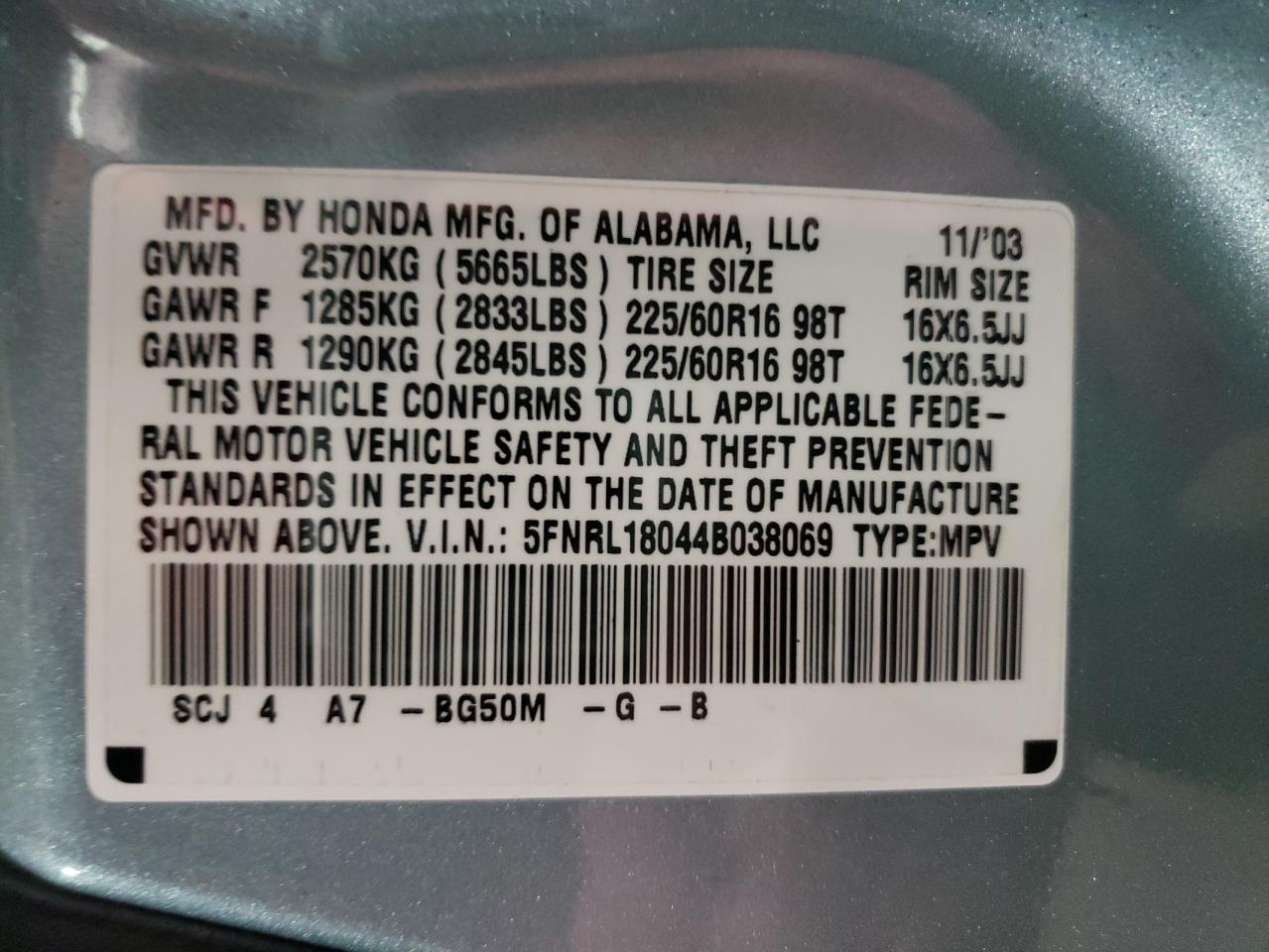 Photo 10 from auction – 2004 HONDA ODYSSEY EX with VIN 5FNRL18044B038069