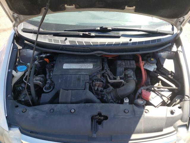Photo 7 from auction – 2008 HONDA CIVIC HYBR with VIN JHMFA36218S012237