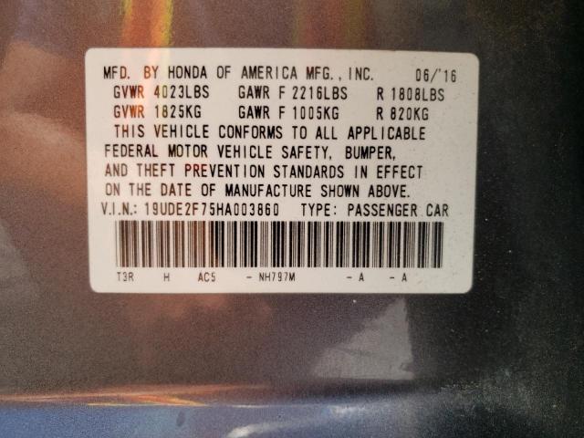 Photo 10 from auction – 2017 ACURA ILX PREMIU with VIN 19UDE2F75HA003860