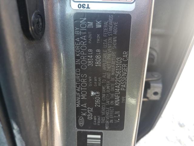 Photo 10 from auction – 2012 KIA FORTE EX with VIN KNAFU4A22C5613103