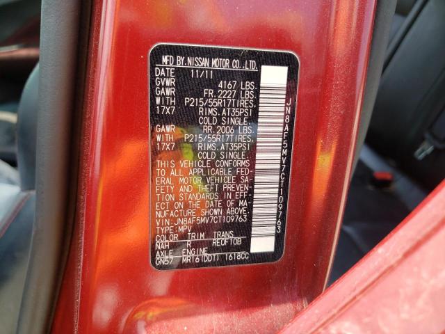 Photo 10 from auction – 2012 NISSAN JUKE S with VIN JN8AF5MV7CT109763