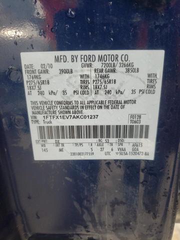 Photo 10 from auction – 2010 FORD F150 SUPER with VIN 1FTFX1EV7AKC01237