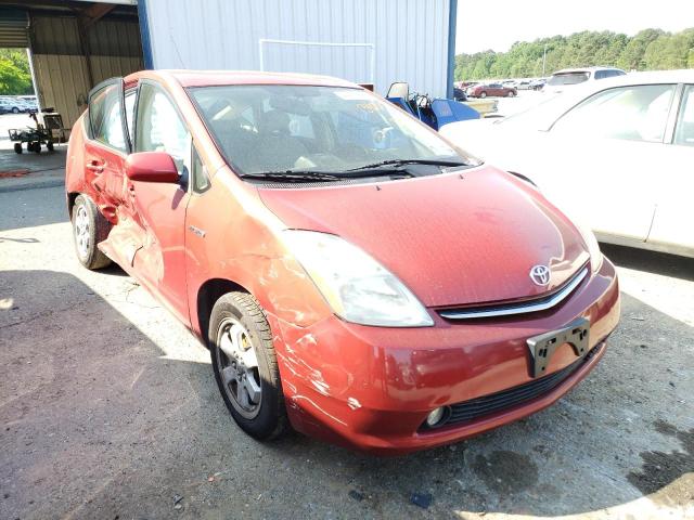 TOYOTA PRIUS 2008 with VIN JTDKB20U283342271 - Photo from auction