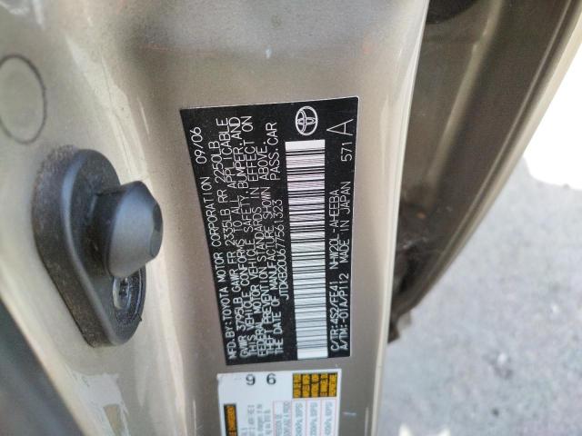 Photo 10 from auction – 2007 TOYOTA PRIUS with VIN JTDKB20U677561323