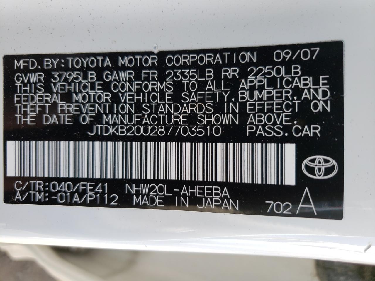 Photo 10 from auction – 2008 TOYOTA PRIUS with VIN JTDKB20U287703510