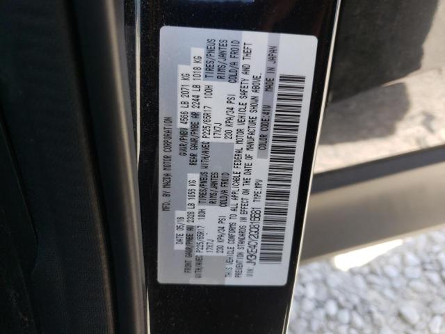 Photo 10 from auction – 2016 MAZDA CX-5 TOURI with VIN JM3KE4CY2G0816681