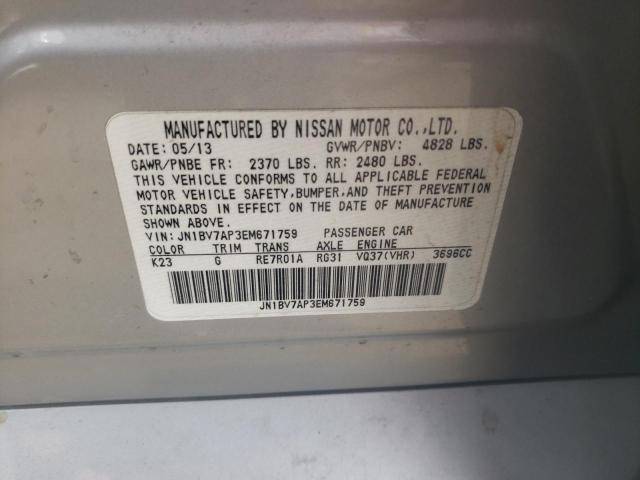 Photo 10 from auction – 2014 INFINITI Q50 BASE with VIN JN1BV7AP3EM671759