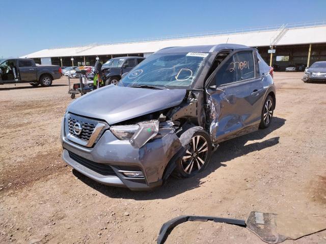 Photo 2 from auction – 2019 NISSAN KICKS S with VIN 3N1CP5CU3KL531027