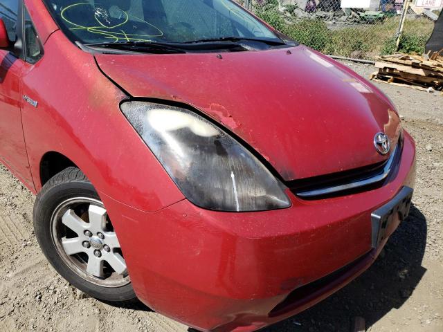 Photo 9 from auction – 2008 TOYOTA PRIUS with VIN JTDKB20U383367566