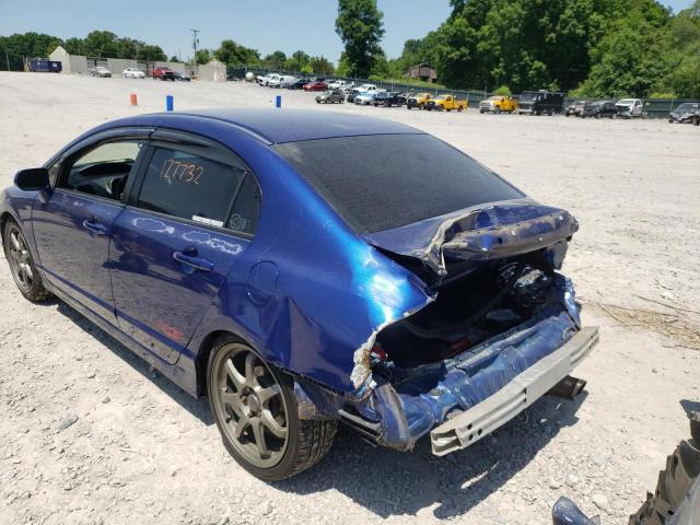 Photo 3 from auction – 2008 HONDA CIVIC with VIN 2HGFA555X8H700786