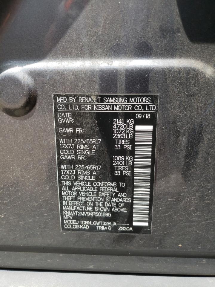 Photo 10 from auction – 2019 NISSAN ROGUE S with VIN KNMAT2MV9KP501895