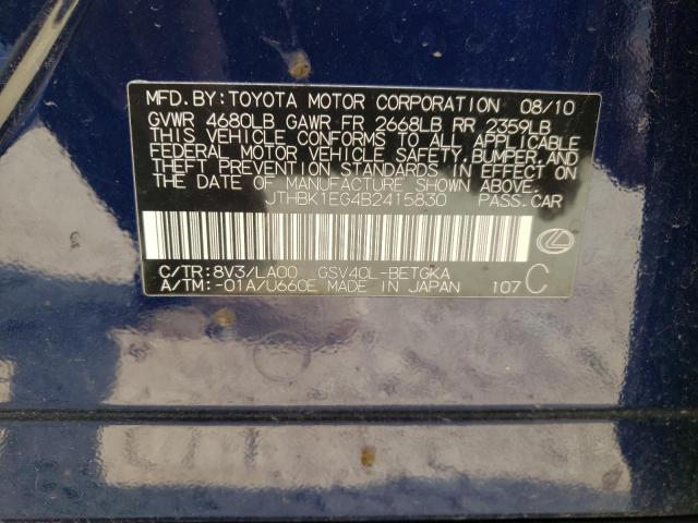 Zdjęcie 10 z aukcji – 2011 LEXUS ES 350 z VIN JTHBK1EG4B2415830