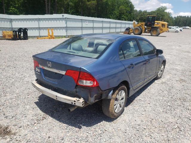 Photo 4 from auction – 2011 HONDA CIVIC VP with VIN 19XFA1F38BE039332