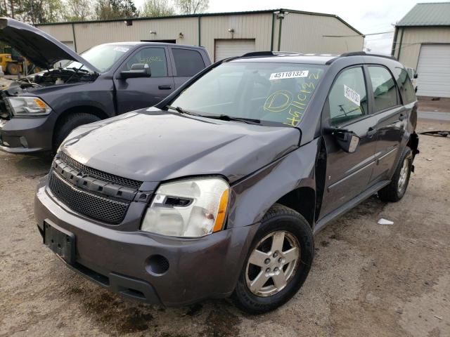 Photo 2 from auction – 2007 CHEVROLET EQUINOX LS with VIN 2CNDL13F676106884