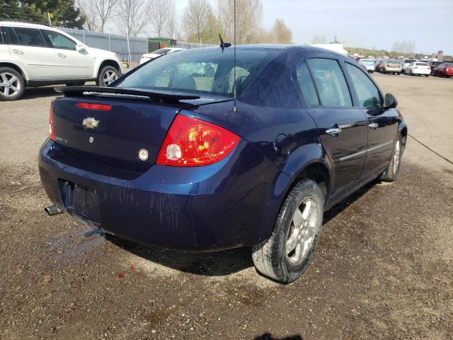 Photo 4 from auction – 2010 CHEVROLET COBALT 2LT with VIN 1G1AF5F57A7100617