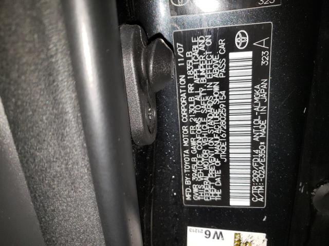 Photo 10 from auction – 2008 SCION TC with VIN JTKDE167280259154