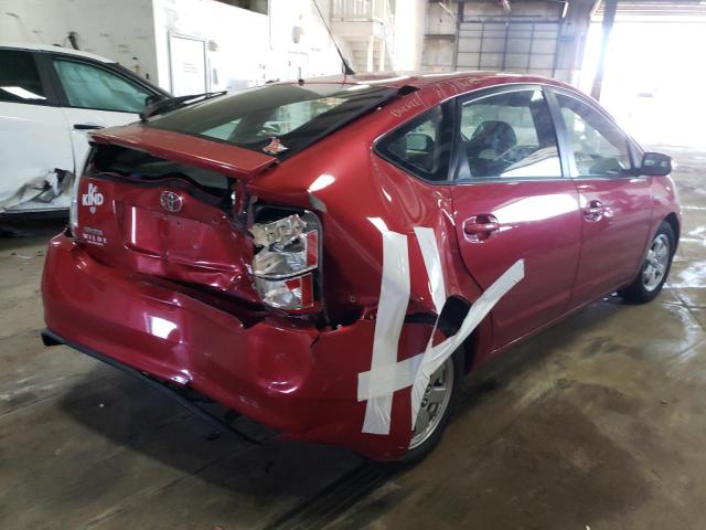 Photo 4 from auction – 2008 TOYOTA PRIUS with VIN JTDKB20UX83317070
