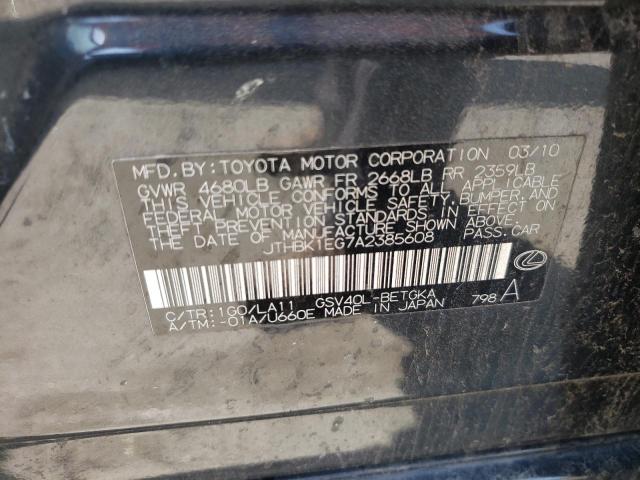 Photo 10 from auction – 2010 LEXUS ES 350 with VIN JTHBK1EG7A2385608